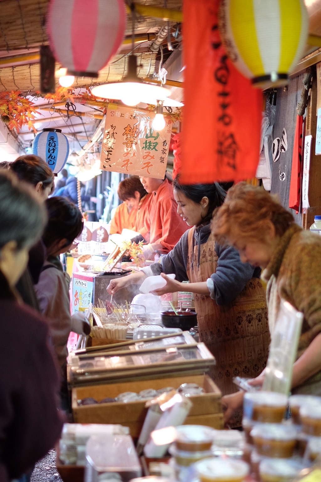 永源寺こんにゃくおでん　美味しいよ～