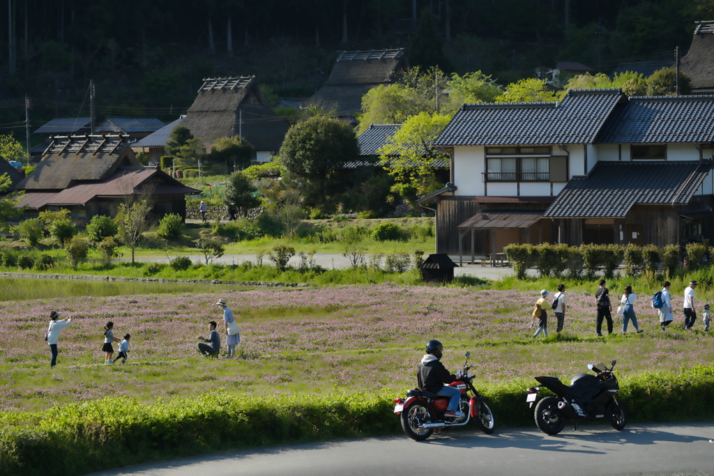 休日