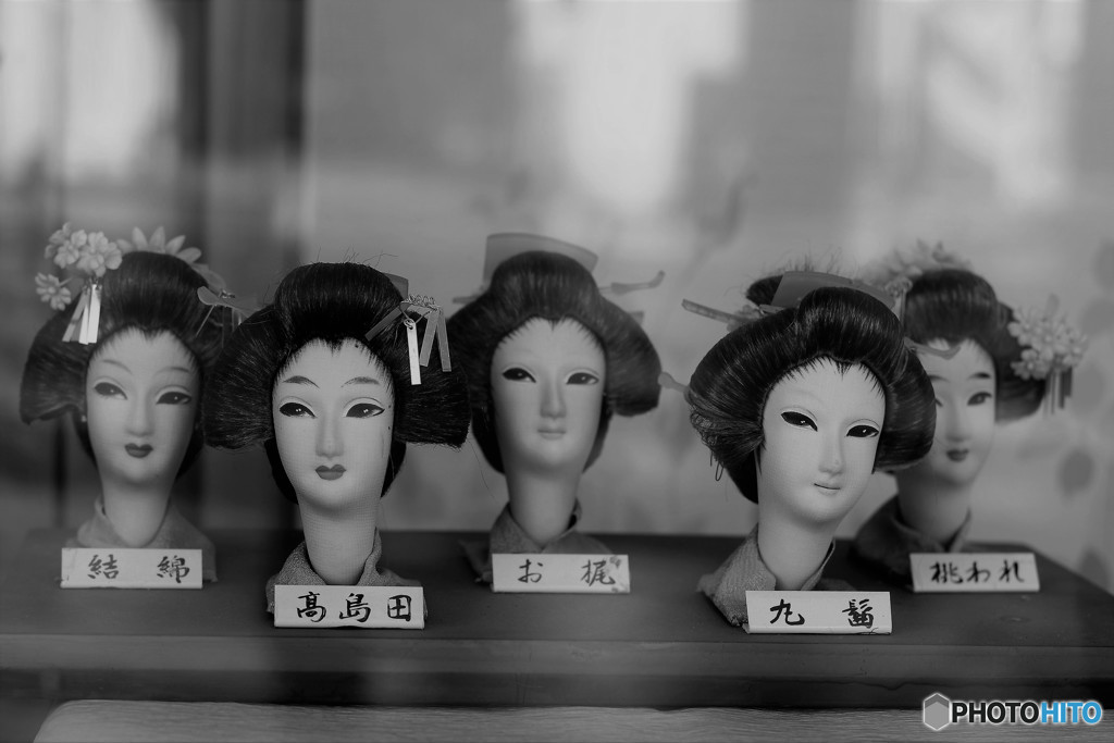 ヘアスタイル