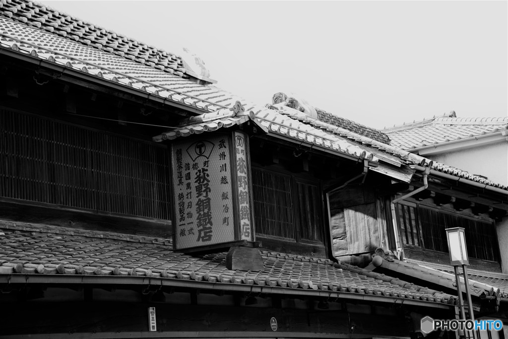 川越