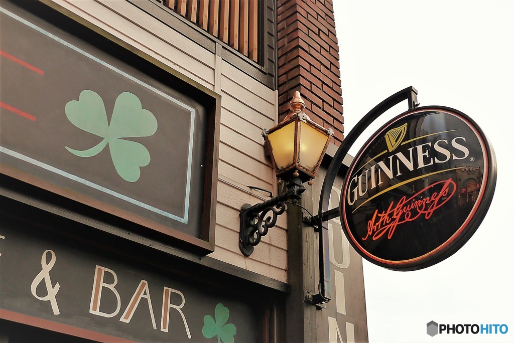 Guinness