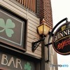 Guinness