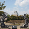 姫路城と鯱鉾
