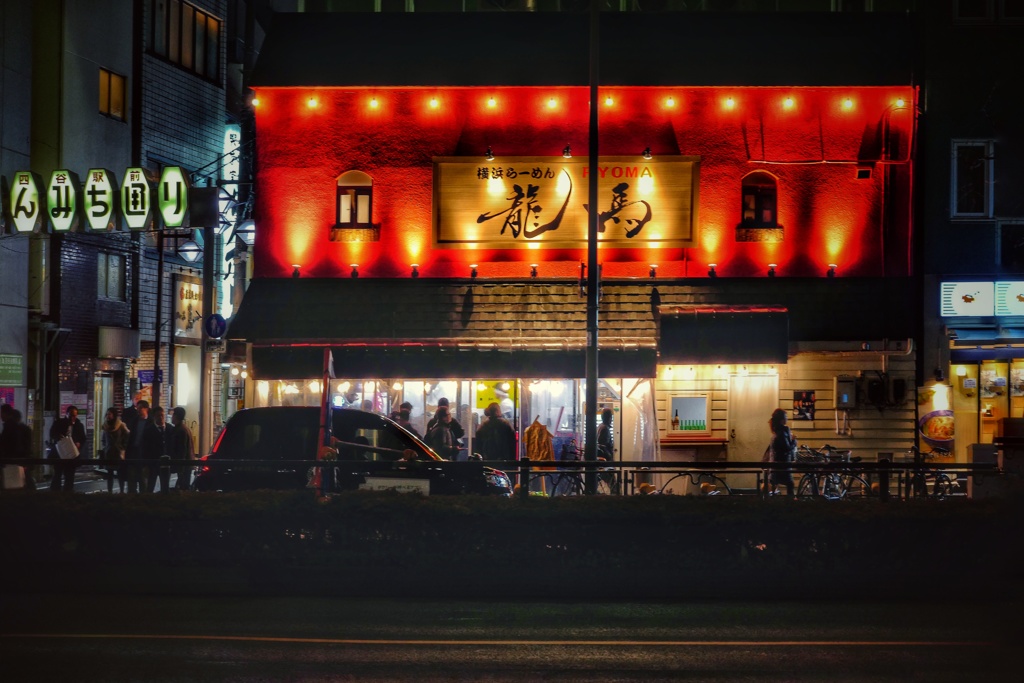 龍馬