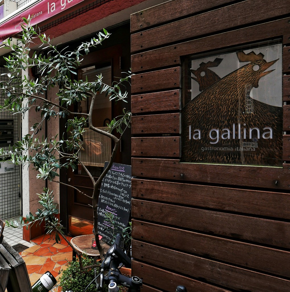 La Gallina