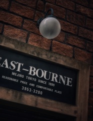 East  Bourne
