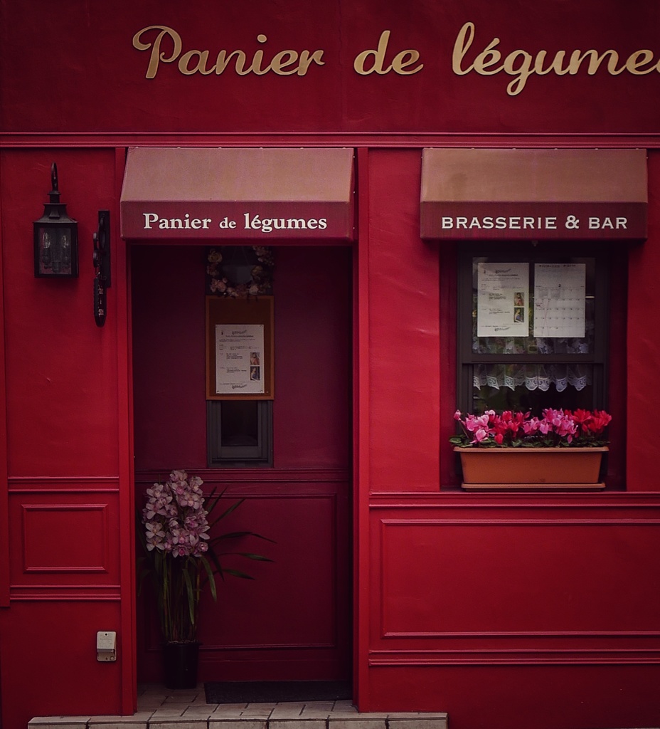 French Restaurant