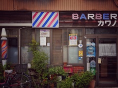 Barber