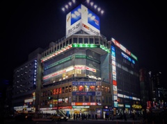 Takadanobaba