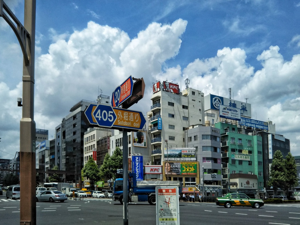 爆発夏雲