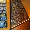 Beer Restaurant