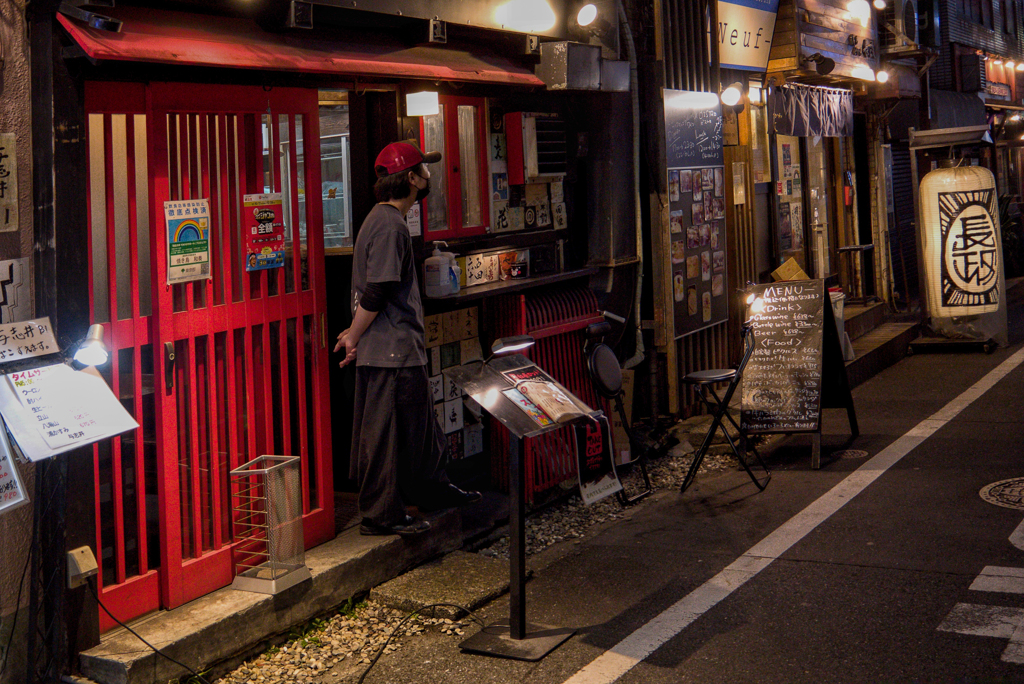 居酒屋さん