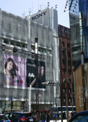 歪む銀座