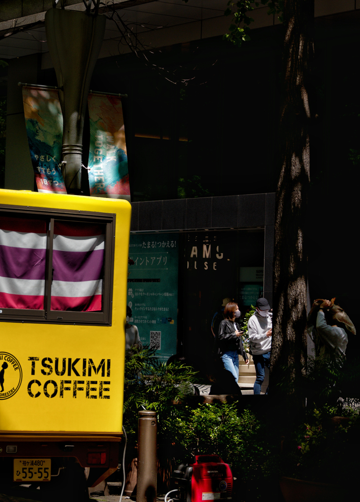 Street Photo