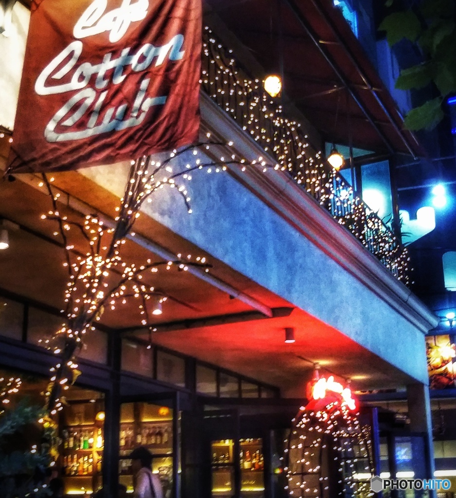 Cafe2