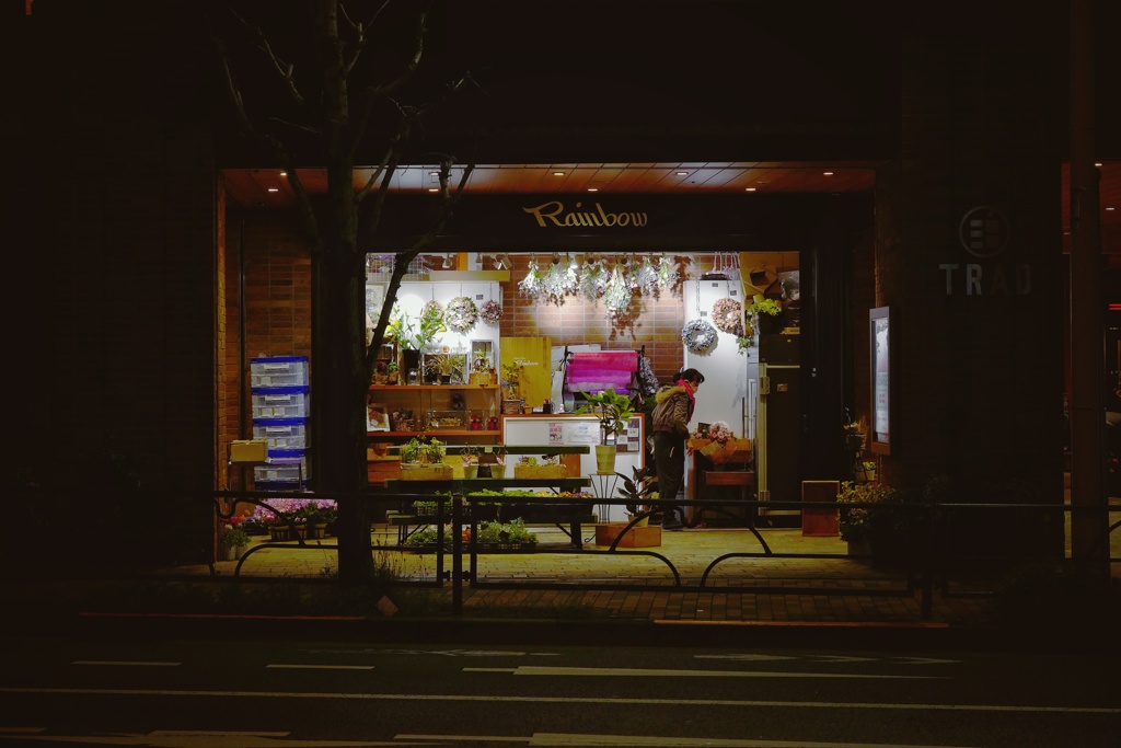 街の花屋さん