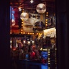 Yotsuya Brewery 