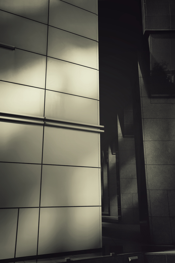 Slit