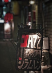 Jazz Bar