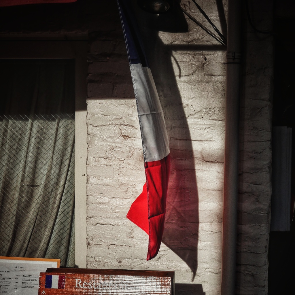 ILE DE PASSION  Ⅱ