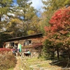 金峰山・富士見平小屋〜紅葉〜