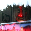 鬼