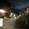 あかり街道