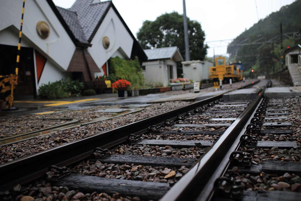 鬼の駅