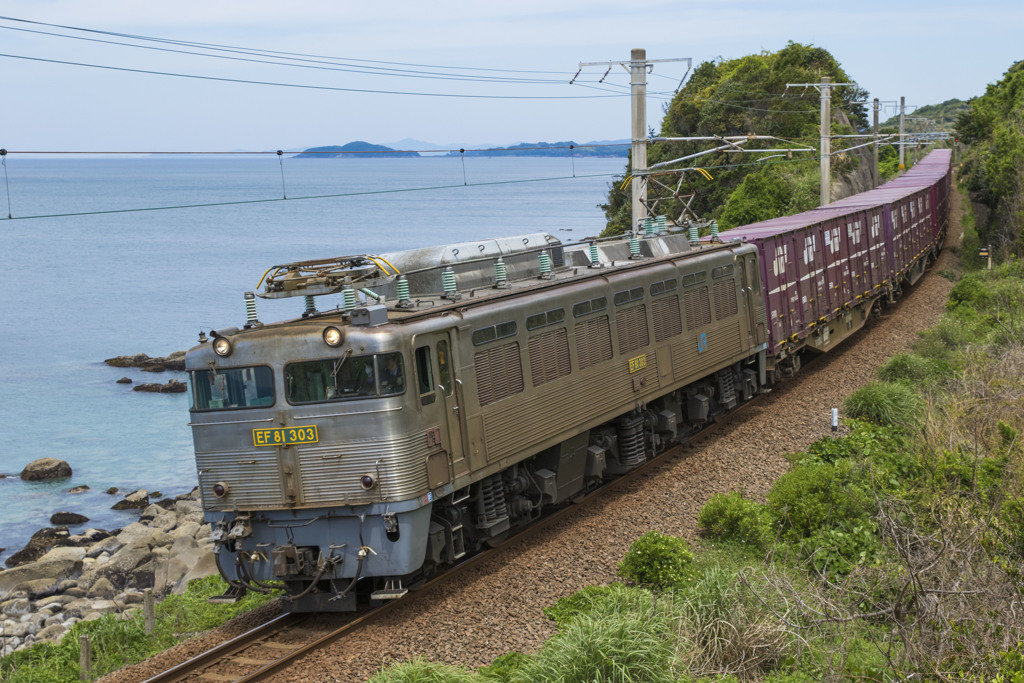 EF81 303 at 西方