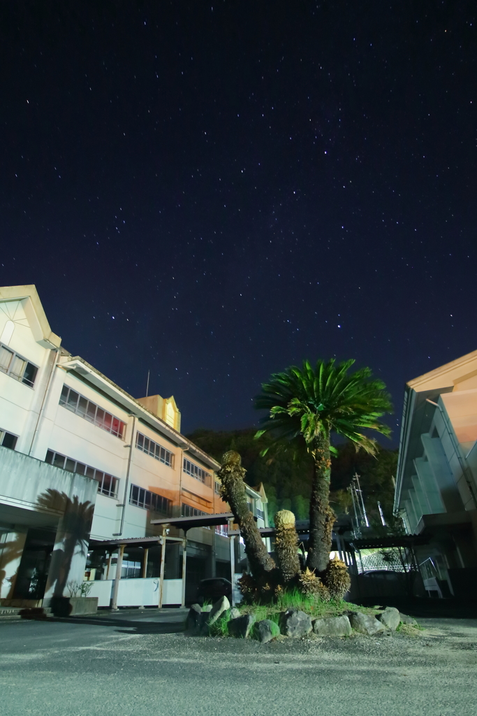 廃校の夜空