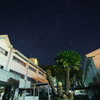 廃校の夜空