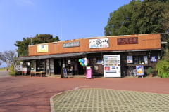 鏡山　売店