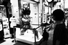 かめはめ波！！！