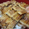 宮島の穴子丼