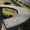 石のベンチ