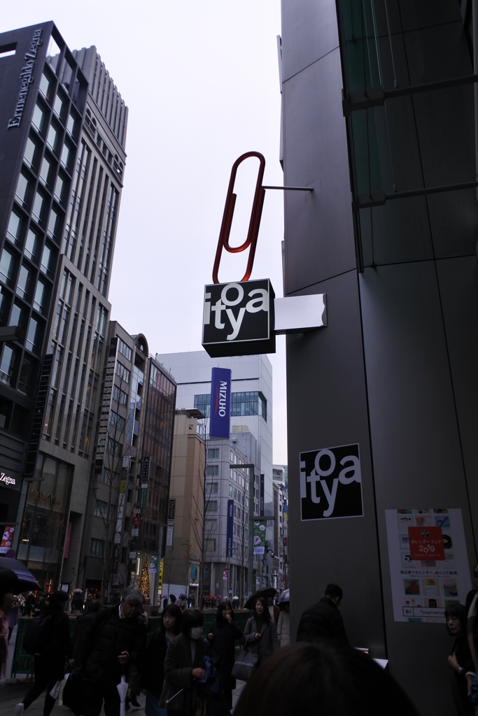 街並み・建造物LVI！