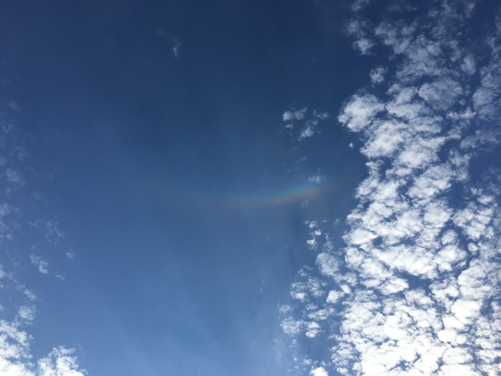彩雲