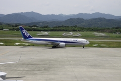 さぬき空港　JA8569