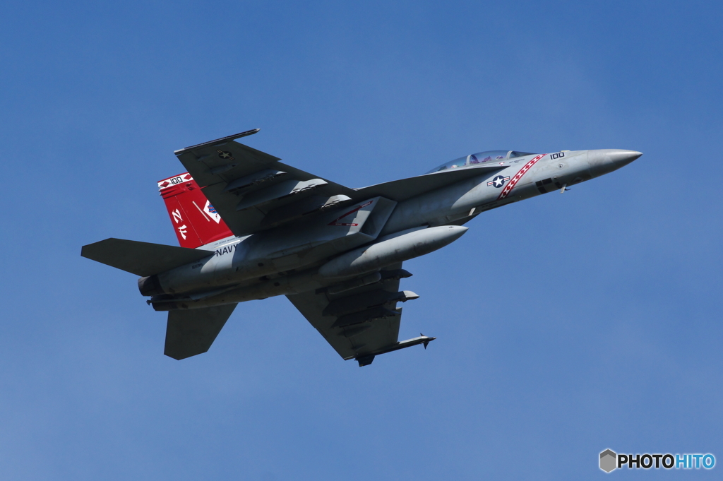 NAF Atsugi