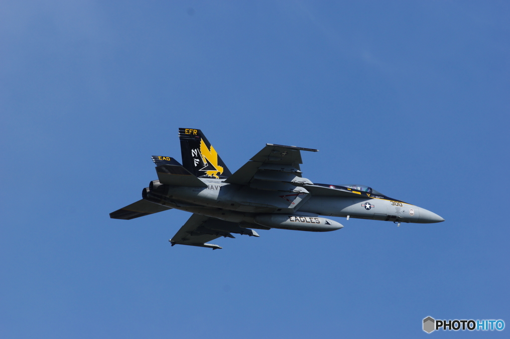 NAF Atsugi