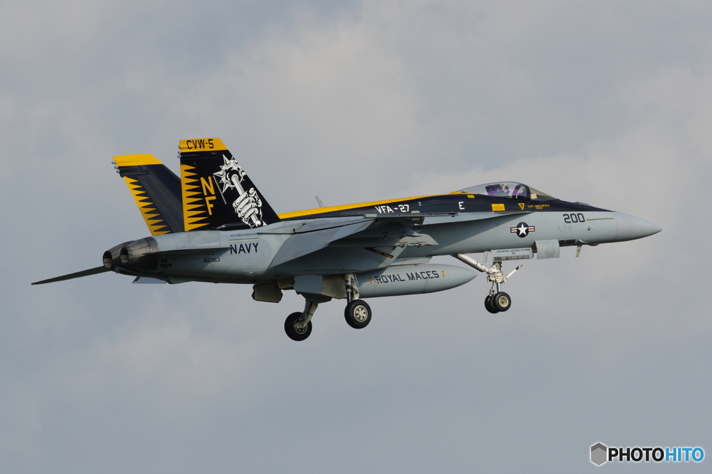 NAF Atsugi
