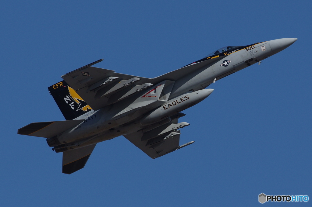 NAF Atsugi