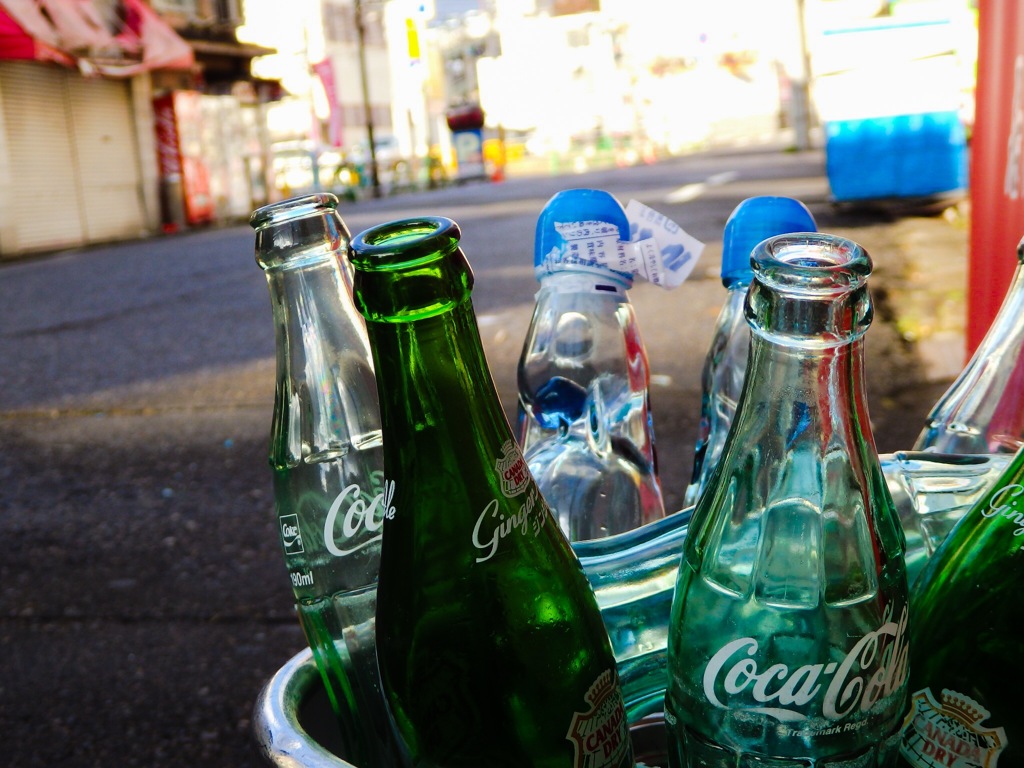 Empity bottle