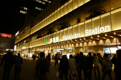 Shinjuku Station