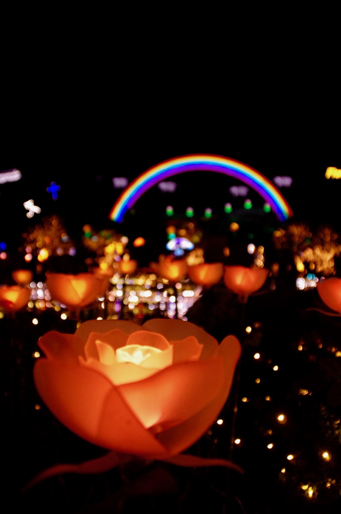 RAINBOW