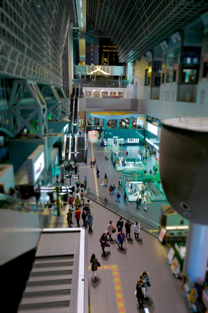 KYOTO STATION