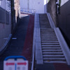 不思議な道