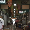 松戸市場