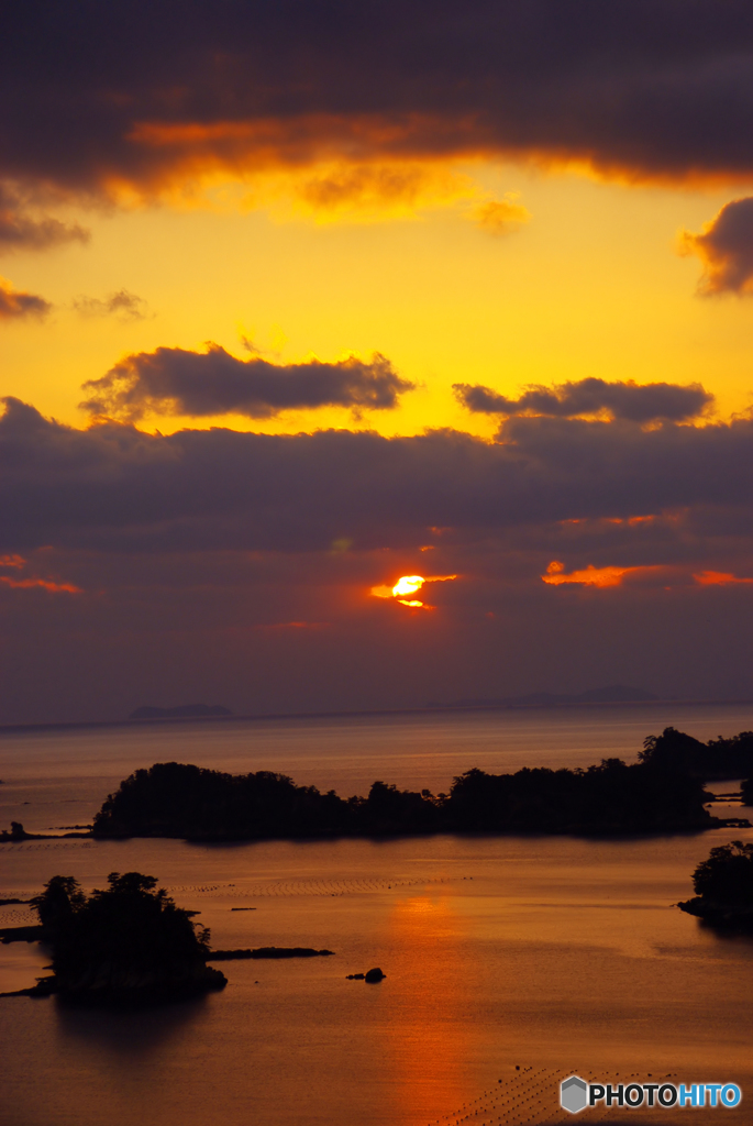 年明けの夕陽