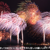 明けましておめでとうございます